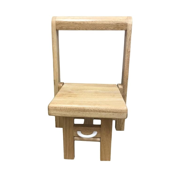 Busy Kids Fold 'N Store Step Stool Natural